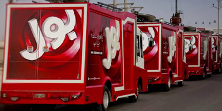BOL to start transmission in regional languages soon